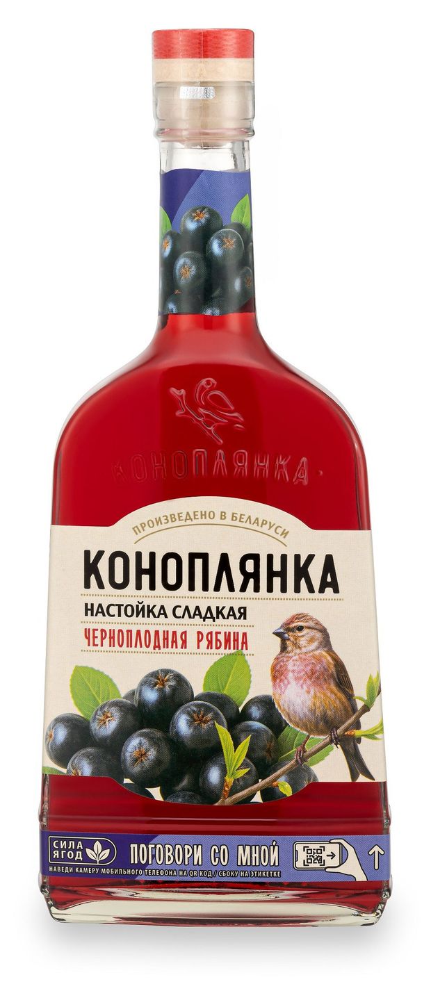 Настойка сладкая Коноплянка черноплодная рябина Беларусь, 0,5 л