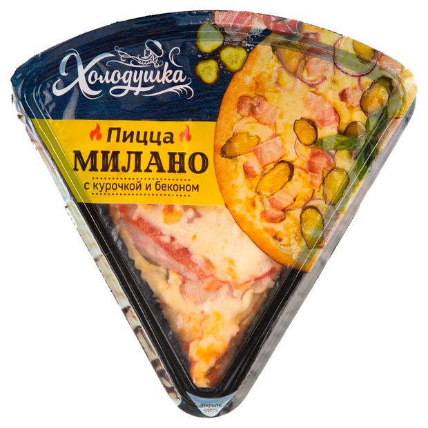 Пицца Холодушка Милано с курочкой и беконом охлажденная 160 г 160₽