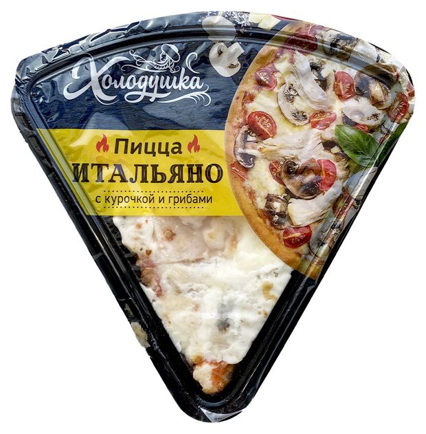 Пицца Холодушка Итальяно с курочкой и грибами охлажденная 160 г 160₽