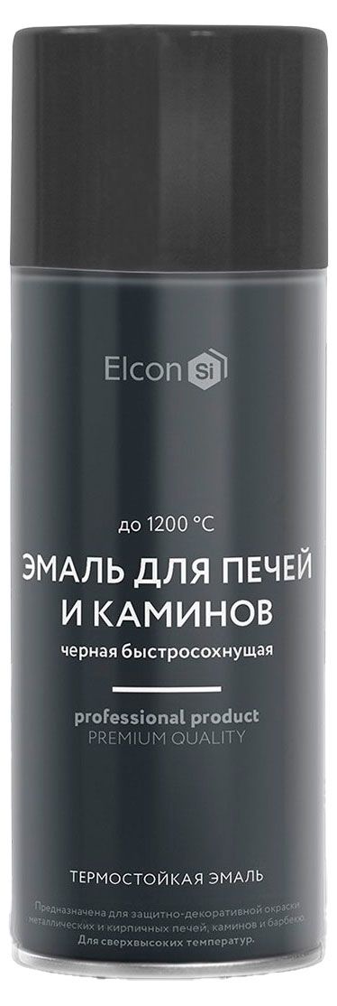 Эмаль термостойкая Elcon Max Therm для печей и каминов быстросохнущая черная, 520 мл