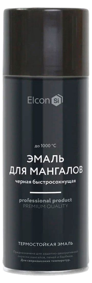 Эмаль термостойкая Elcon Max Therm для мангалов быстросохнущая черная, 520 мл