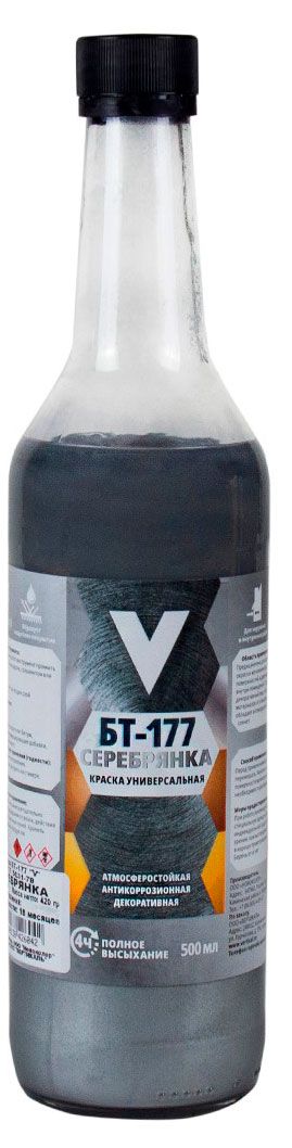 Краска универсальная V БТ-177 серебрянка быстросохнущая, 500 мл