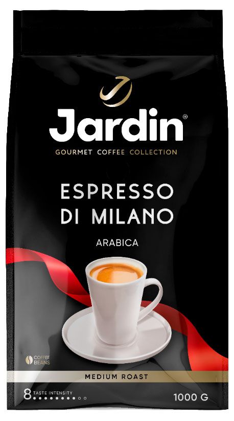 Кофе в зернах Jardin Espresso Di Milano, 1 кг