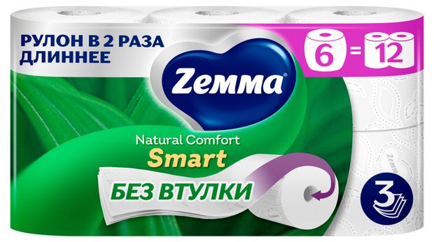 Туалетная бумага Zemma Natural Comfort SMART без втулки 3 слоя, 6 рулонов