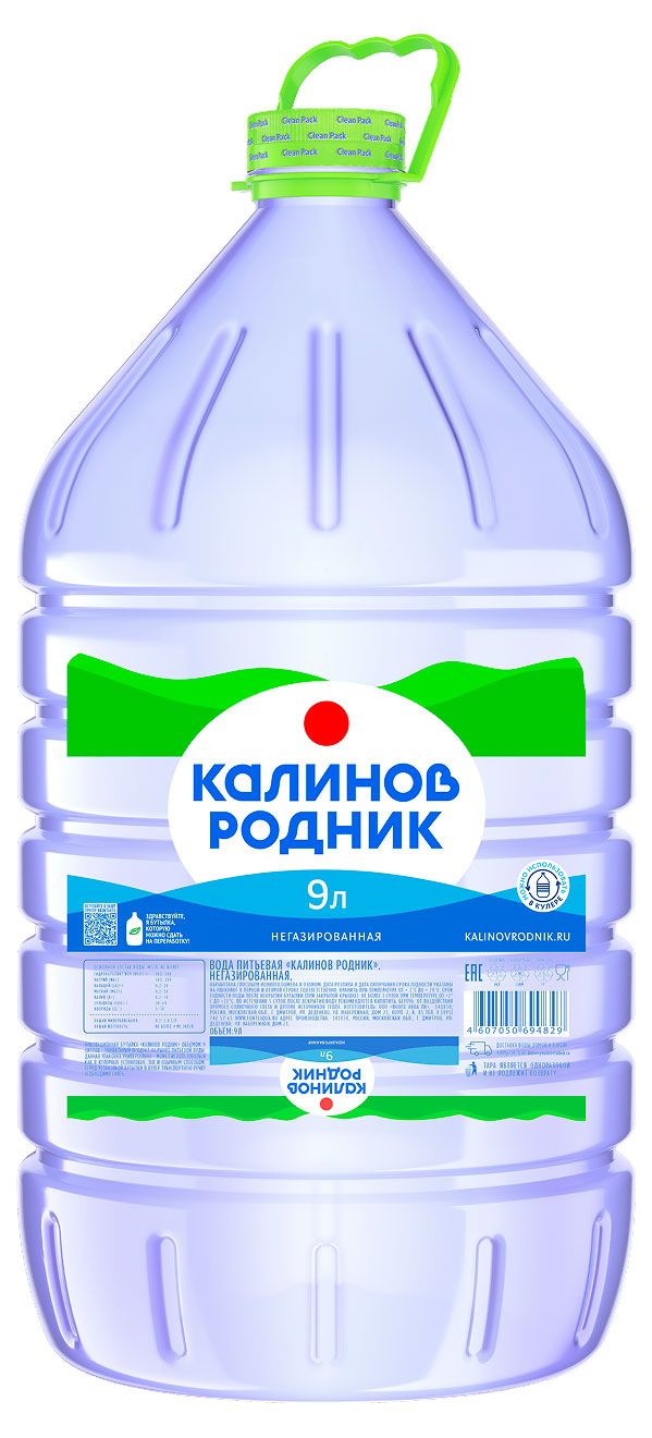 Вода Калинов Родник питьевая, для кулера, 9 л