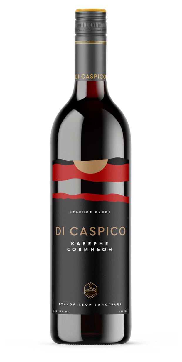Вино Di Caspico Cabernet Sauvignon красное сухое Россия, 0,75 л