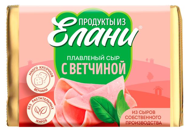 Сыр плавленый с ветчиной Продукты из Елани брикет 55% БЗМЖ, 90 г