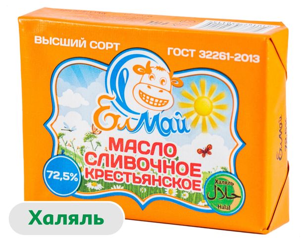 Масло сливочное Елмай Крестьянское халяль 72,5% БЗМЖ, 160 г