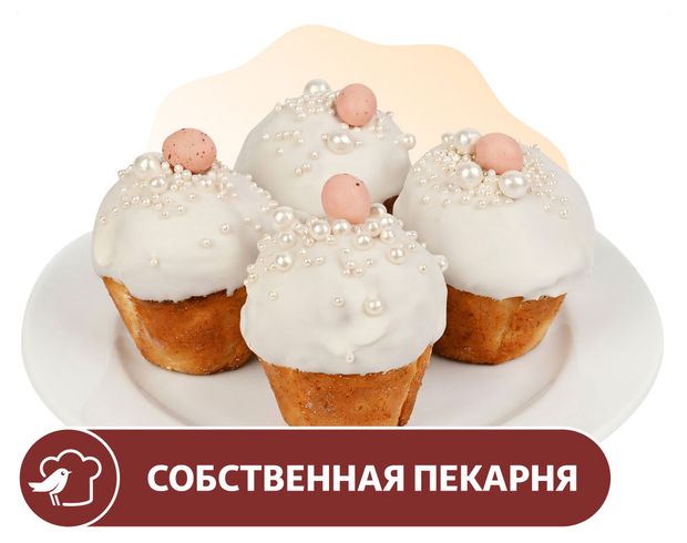 Кулич АШАН Премиум Жемчуг творожный, 4х150 г