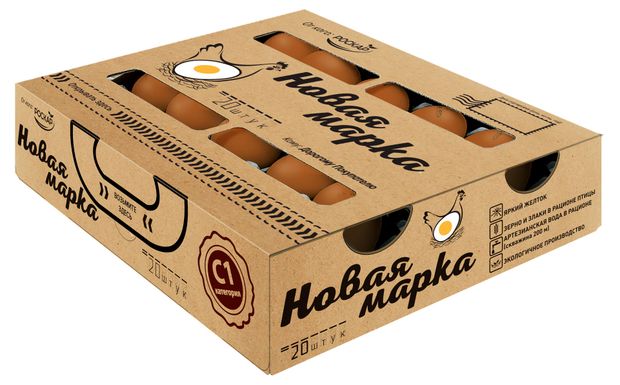Яйцо куриное Новая марка С1 коричневое лоток-сумка 20 шт 280₽