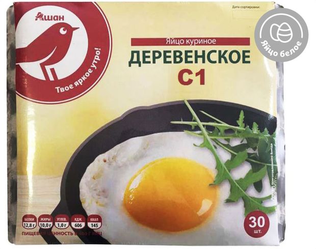 Яйцо куриное АШАН Красная птица деревенское С1 белое лоток, 30 шт