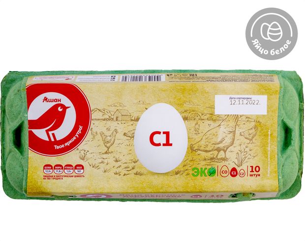 Яйцо куриное АШАН Красная птица Деревенское С1 столовое белое лоток, 10 шт