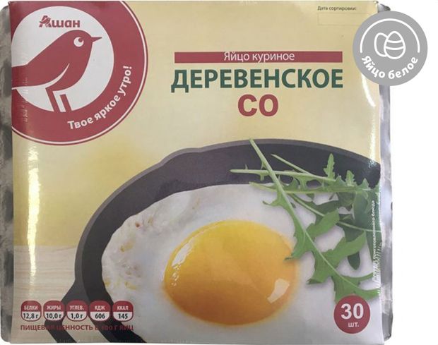 Яйцо куриное АШАН Красная птица Деревенское С0 столовое белое лоток, 30 шт