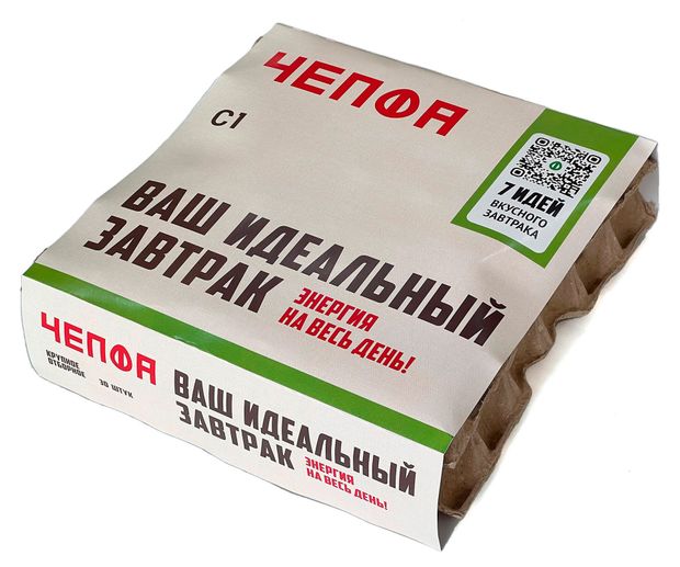 Яйцо куриное Чепфа C1 лоток белое 30 шт 450₽