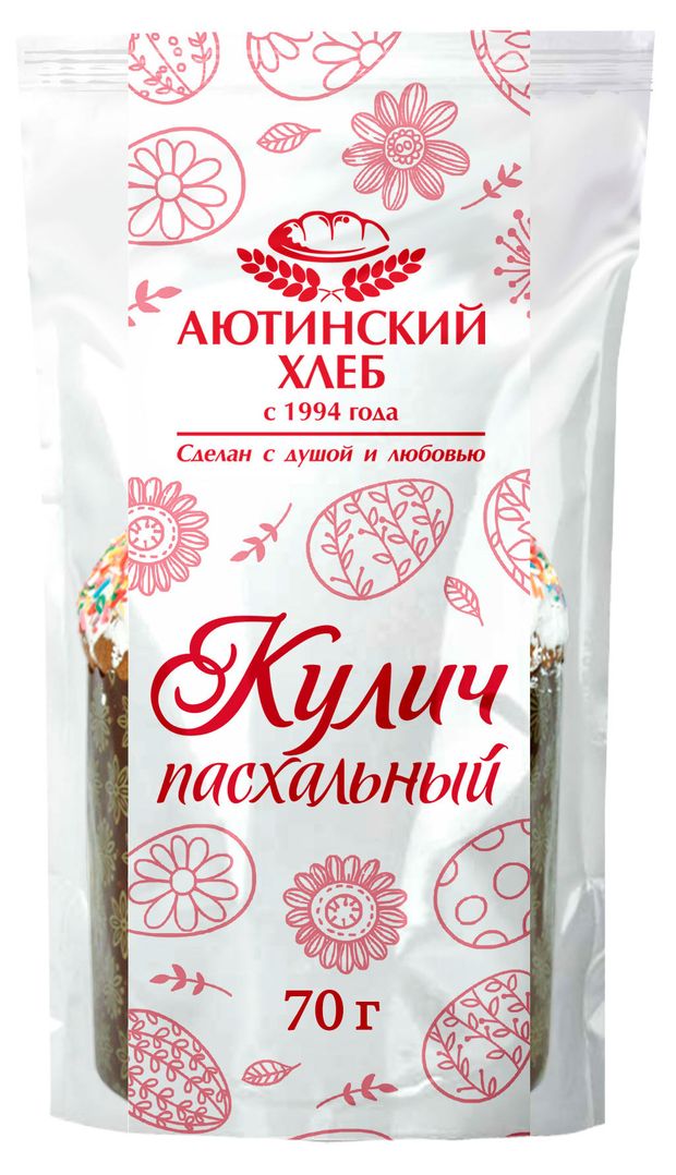 Кулич Пасхальный Аютинский Хлеб с изюмом, 70 г