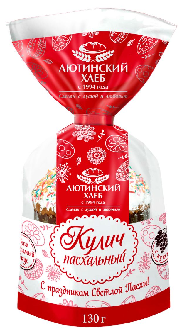 Кулич Пасхальный Аютинский Хлеб с изюмом, 130 г