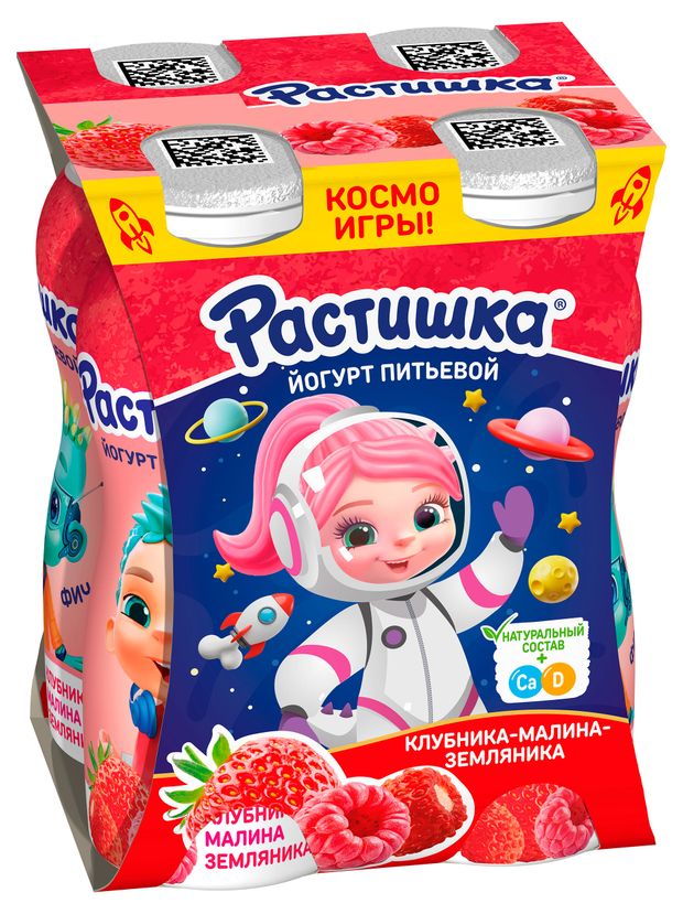 Йогурт питьевой детский Растишка Клубника-малина-земляника 16 БЗМЖ 90 г 33₽