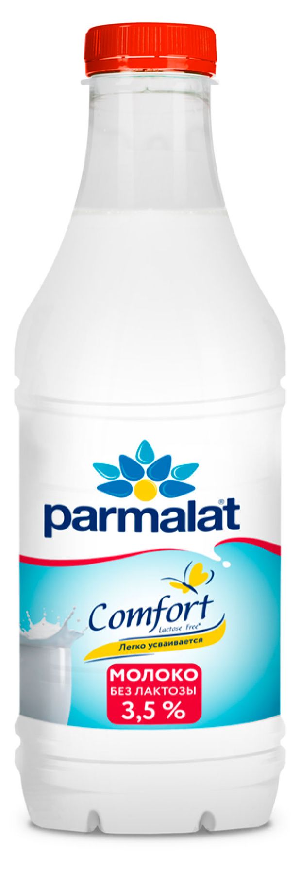Молоко пастеризованное безлактозное питьевое Parmalat Comfort 3,5% БЗМЖ охлажденное, 900 мл