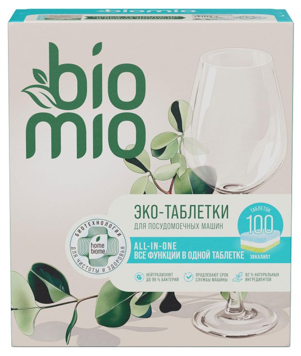 Таблетки для посудомоечной машины BioMio All-in-One с эфирным маслом эвкалипта 16г, 100 шт