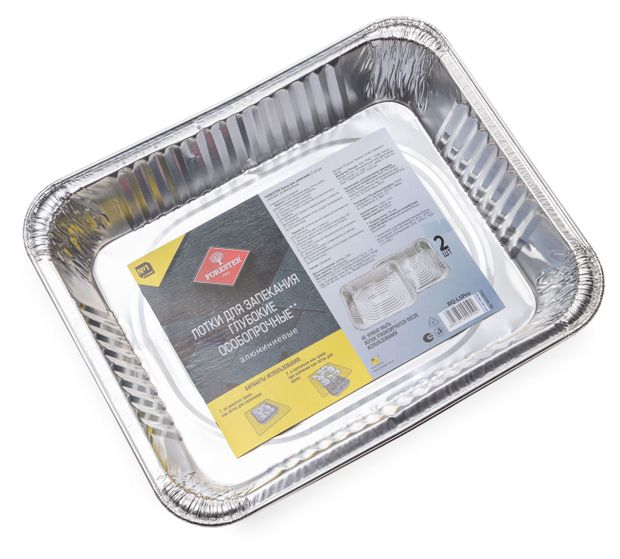 Набор лотков для запекания FORESTER, 2 шт