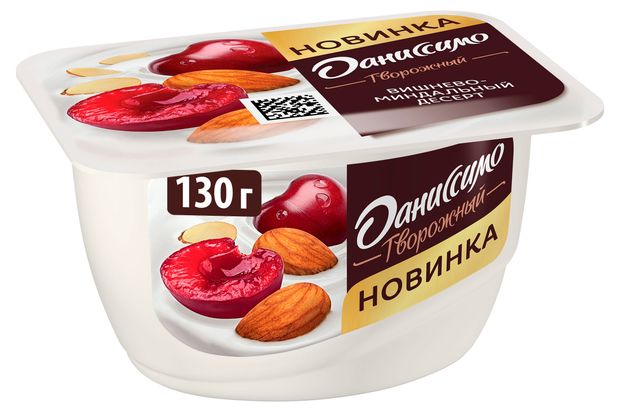 Творожок Даниссимо вишнево-миндальный, 130 г
