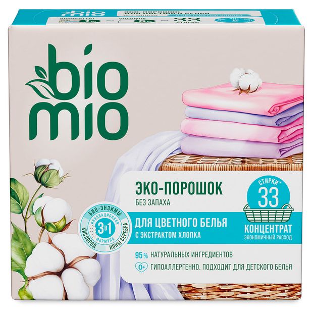 Порошок для стирки BioMio для цветного и белого белья без запаха, 1 кг (33 стирки)