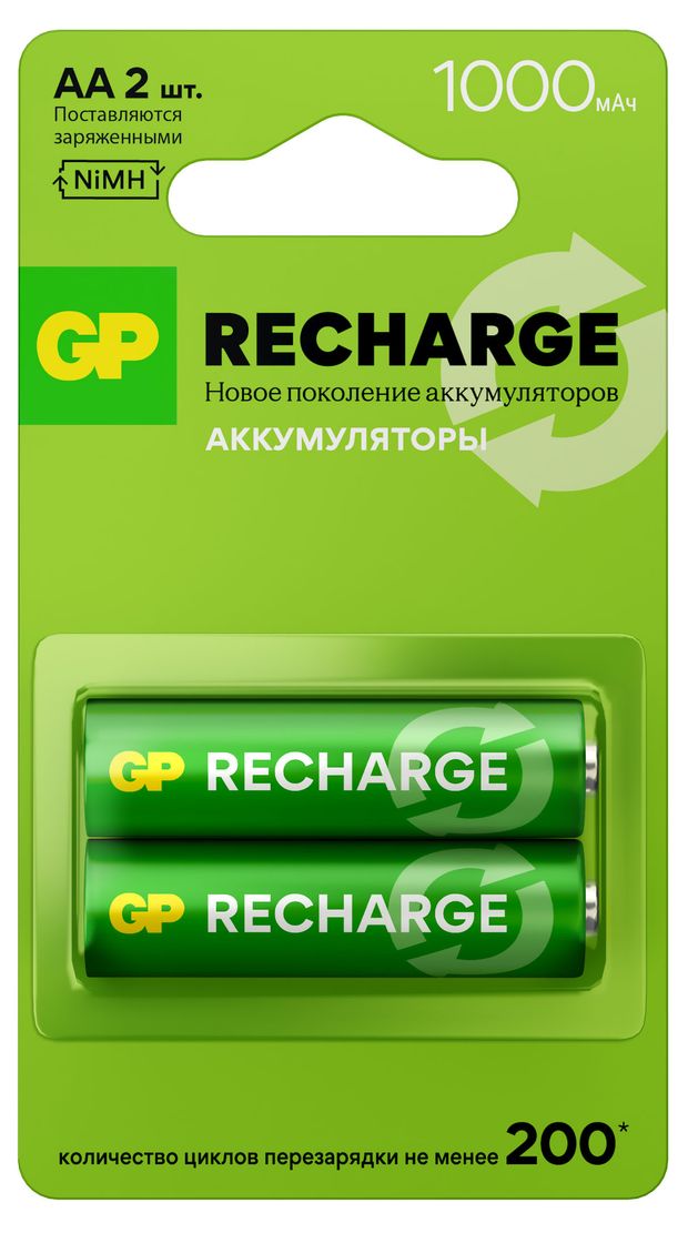 Батарея аккумуляторная GP Rechargeable 1000 мАч типоразмер AA, 2 шт