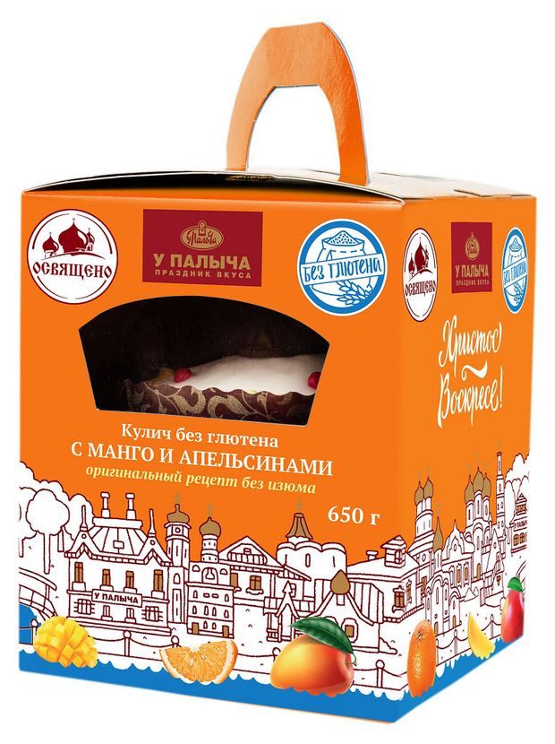 Кулич пасхальный У Палыча Кекс без глютена, 650 г