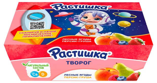 Творог детский Растишка Лесные Ягодная персик груша, 6 х 45 г
