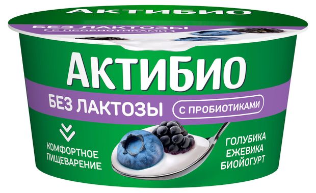 Йогурт АктиБио Без Лактозы с голубикой и ежевикой 3%, 130 г