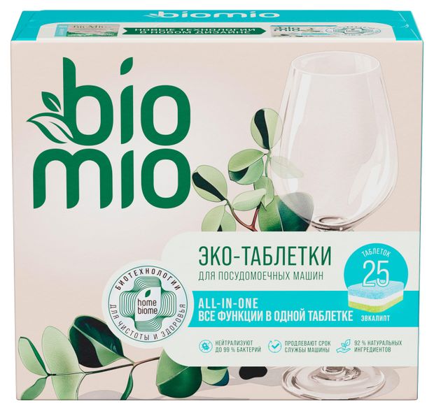 Таблетки для посудомоечной машины BioMio All-in-One эвкалипт, 16 г х 25 шт