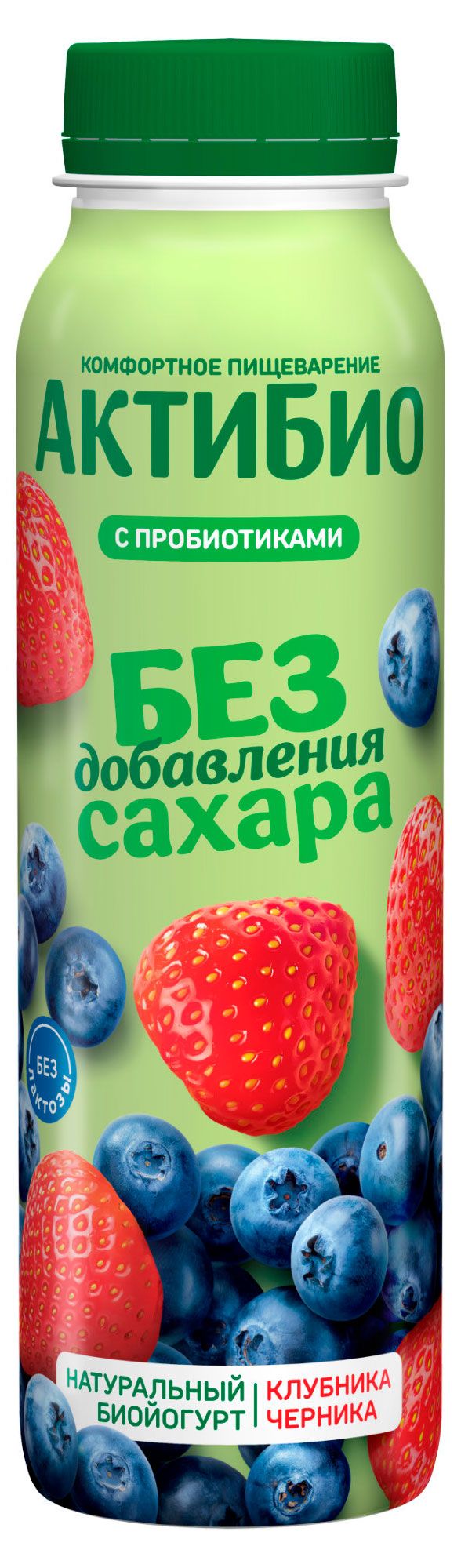Йогурт питьевой АктиБио с клубникой и черникой без добавления сахара без лактозы 1,5% БЗМЖ, 260 г