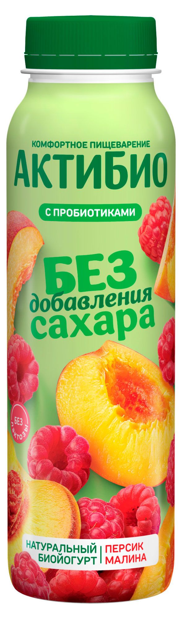 Йогурт питьевой АктиБио с персиком и малиной без добавления сахара без лактозы 15 БЗМЖ 260 г 83₽