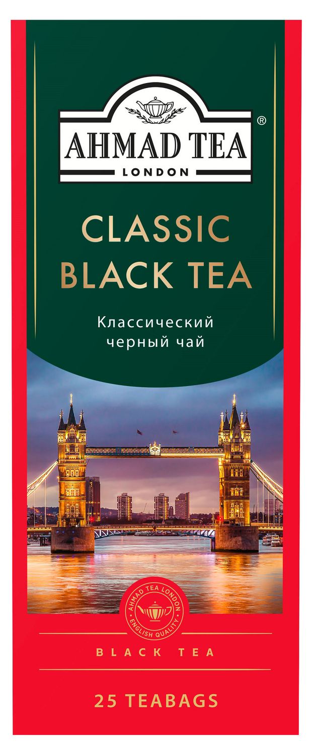 Чай черный Ahmad Tea классический, 25х2 г