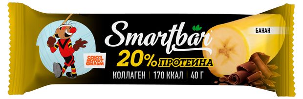 Батончик протеиновый Smartbar Банан в темной глазури 40 г 100₽