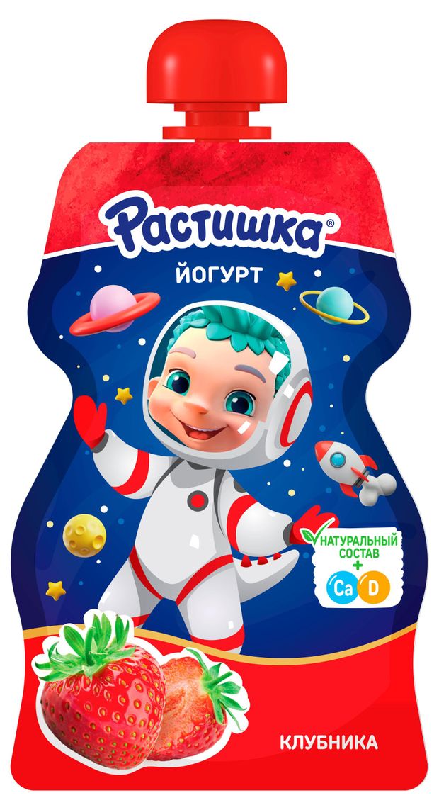 Йогурт питьевой детский Растишка обогащенный клубника 2.6%, 70 г