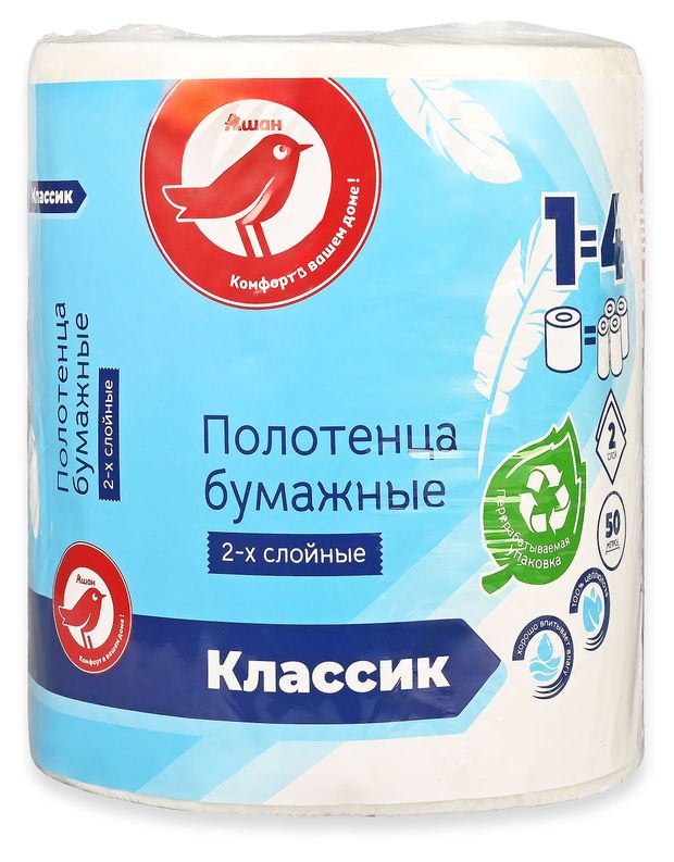 Полотенца бумажные АШАН Красная птица 2 слоя, 1 рулон