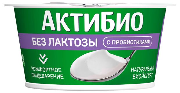 Йогурт АктиБио Без лактозы 3,4%, 130 г