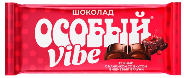 Шоколад темный Особый со вкусом вишневый брауни, 82 г
