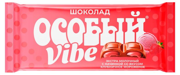 Шоколад молочный Особый со вкусом клубничного мороженого, 82 г