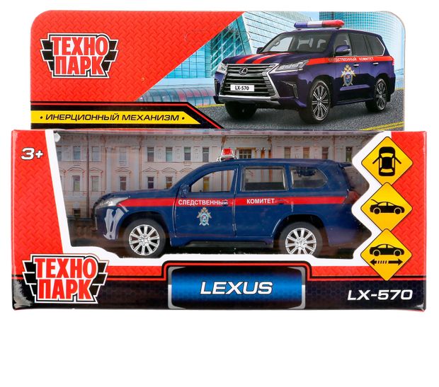 Машинка Технопарк Следственный комитет металлическая, 1 шт