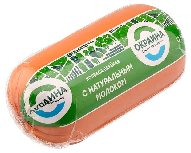 Колбаса вареная Окраина с натуральным молоком, 500 г