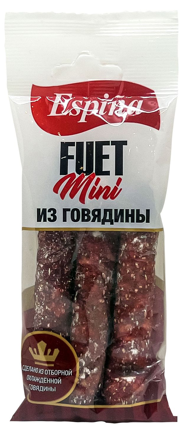 Мясные снеки Колбаски мини сыровяленая Espina Fuet Mini Фуэт из говядины с белой плесенью полусухая, 60 г