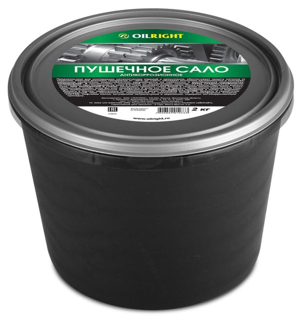 Пушечное сало Oilright антикоррозийное 2 кг в 740₽