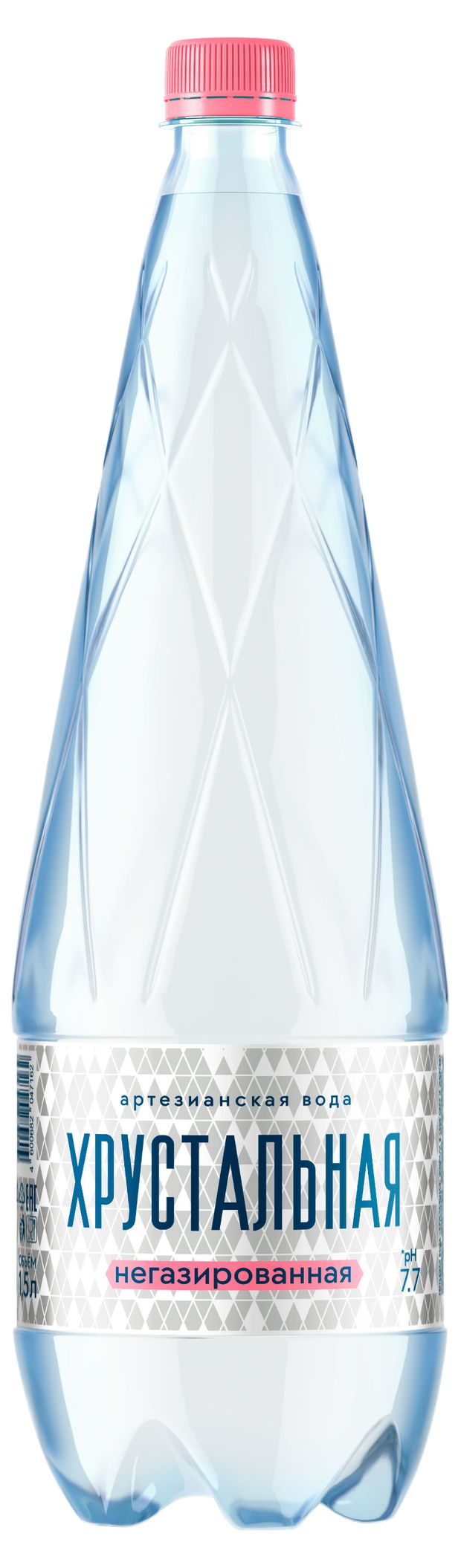 Вода питьевая Хрустальная артезианская негазированная 15 л 75₽