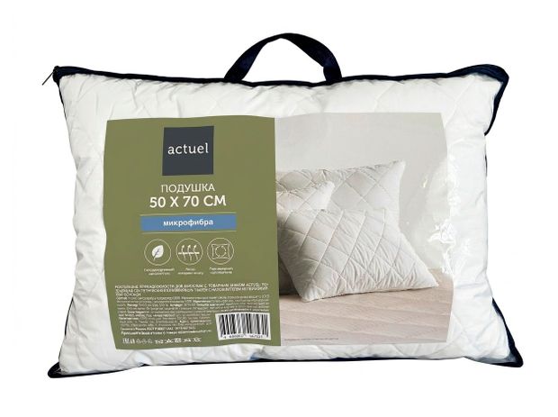 Подушка Actuel стеганая, 50х70 см