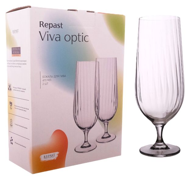 Набор бокалов для пива Crystalite Bohemia Repast Viva Optic 470 мл Чехия, 2 шт