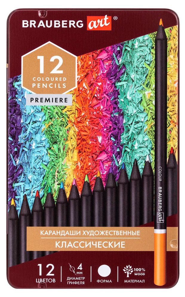 Карандаши художественные цветные BRAUBERG Art Premiere 12 цветов 470₽