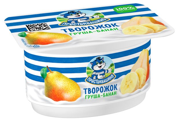 Творожок Простоквашино c грушей и бананом 3,6% БЗМЖ, 110 г