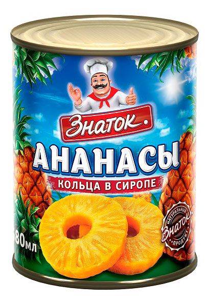 Ананас консервированный Знаток кольца в сиропе Вьетнам, 565 г